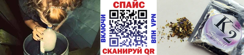 ссылка на мегу сайт  Вышний Волочёк  БУТИРАТ буратино 