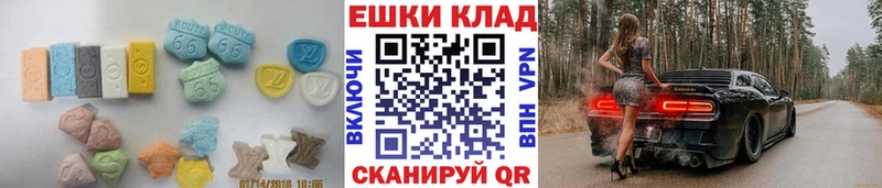 где найти наркотики  Вышний Волочёк  Экстази 280мг 