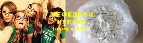 a pvp Волоколамск