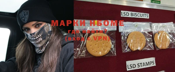 кокс Верхнеуральск