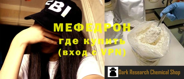 дживик Верхний Тагил