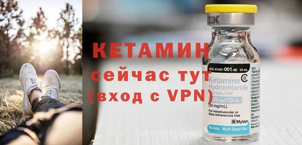 a pvp Волоколамск