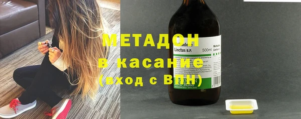 кокс Верхнеуральск