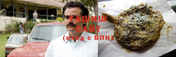 прущие крисы Волосово