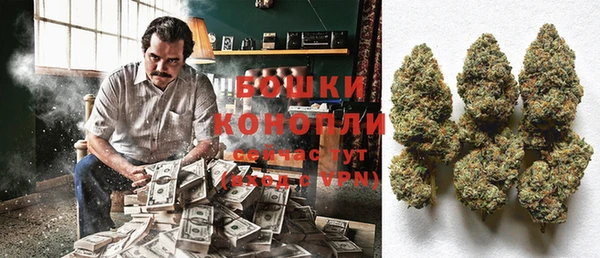 прущие крисы Волосово