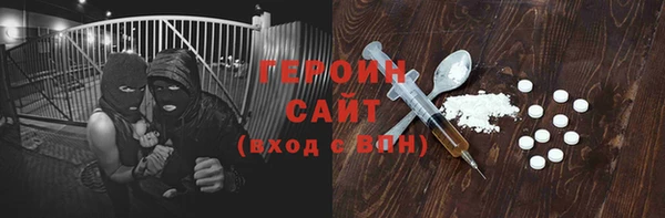 мет Приозерск