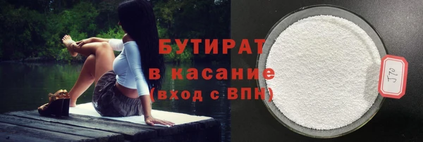 кокс Верхнеуральск