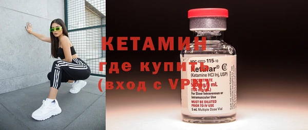 кокс Володарск