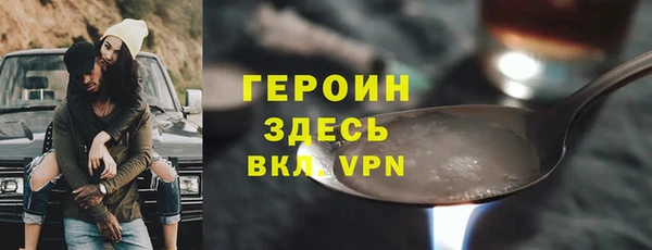 прущие крисы Волосово
