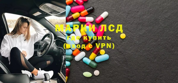 кокс Верхнеуральск