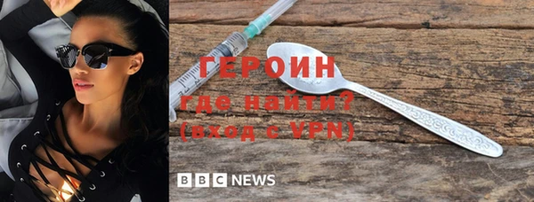 кокс Володарск