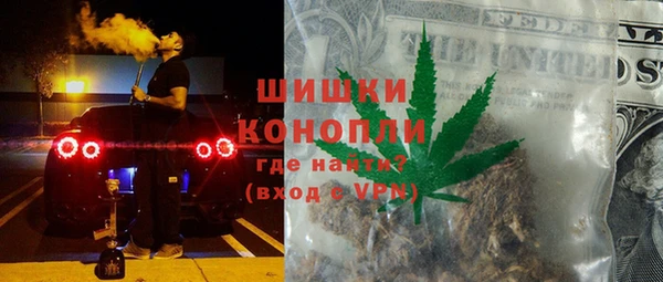 спайс Бугульма