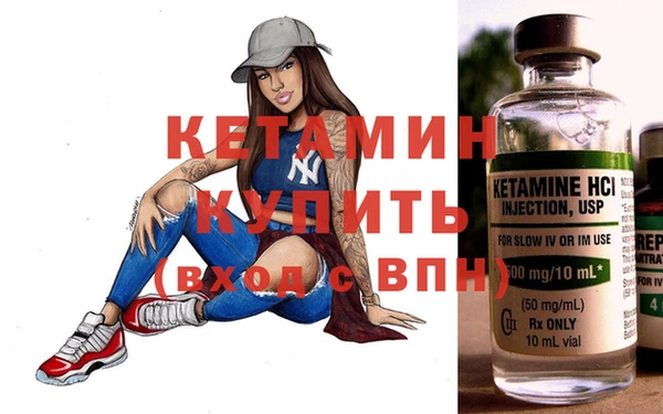 a pvp Волоколамск