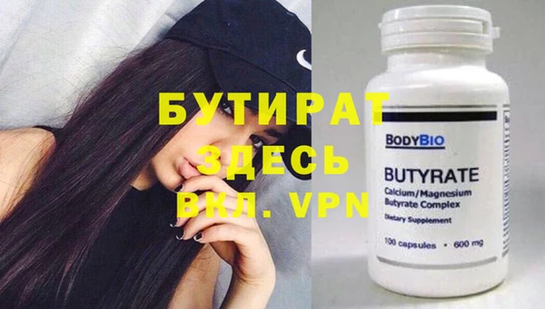 кокс Верхнеуральск