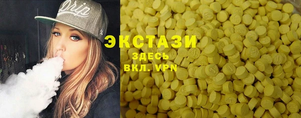 кокс Верхнеуральск