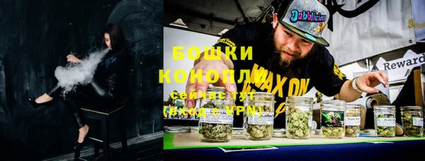 МДМА Пролетарск