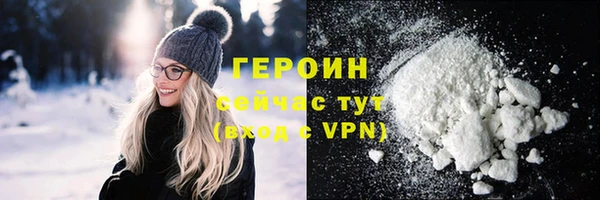 кокс Володарск