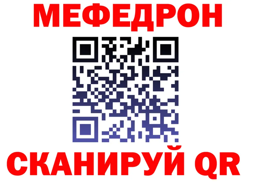 БУТИРАТ оксана зеркало это МЕГА Вышний Волочёк